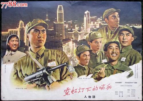 美国商船学院文凭毕业证哪里有卖